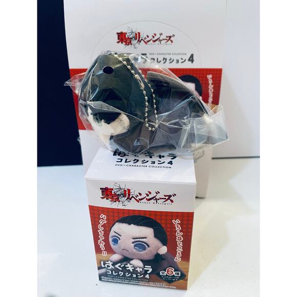 Tokyo Revengers Hug Chara Series 4 Chifuyu Matsuno (Future) - Picture 2 of 3